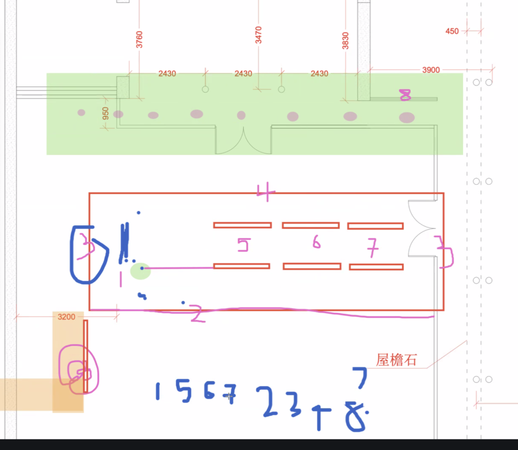 refrigerator (confidence: 80%)